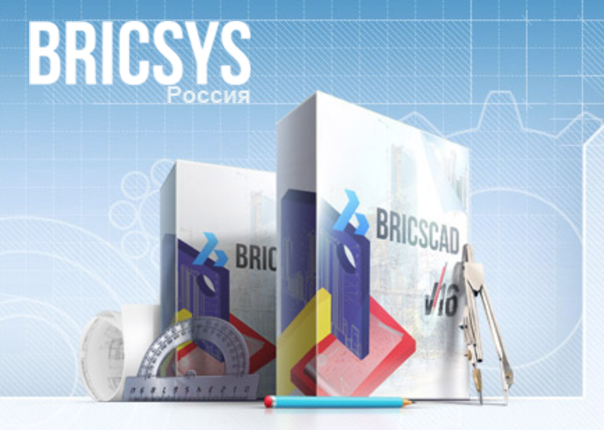 Снимок экрана 2016-10-31 в 21.10.21.png